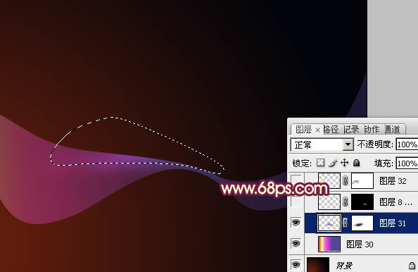 Photoshop設(shè)計(jì)制作出飄逸夢(mèng)幻的彩色光束