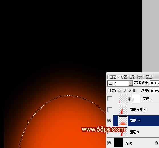 Photoshop設(shè)計制作出細長的燃燒的動感火苗