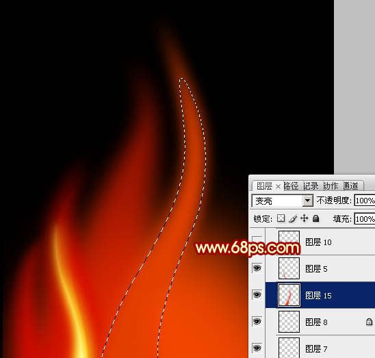 Photoshop設(shè)計制作出細長的燃燒的動感火苗