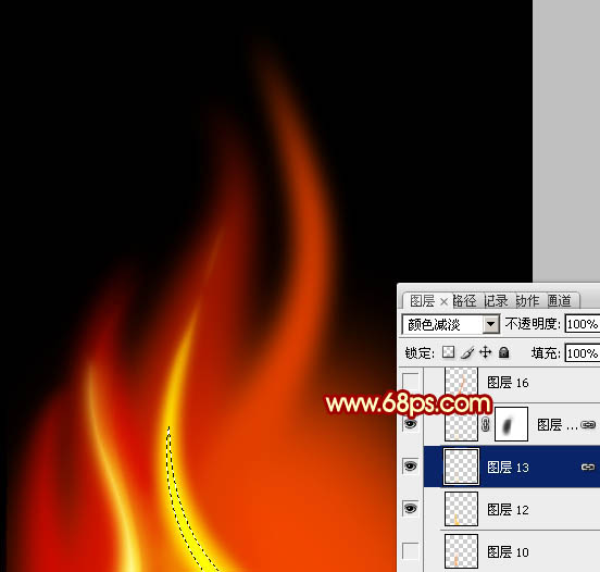Photoshop設(shè)計制作出細長的燃燒的動感火苗