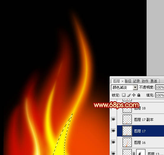 Photoshop設(shè)計制作出細長的燃燒的動感火苗