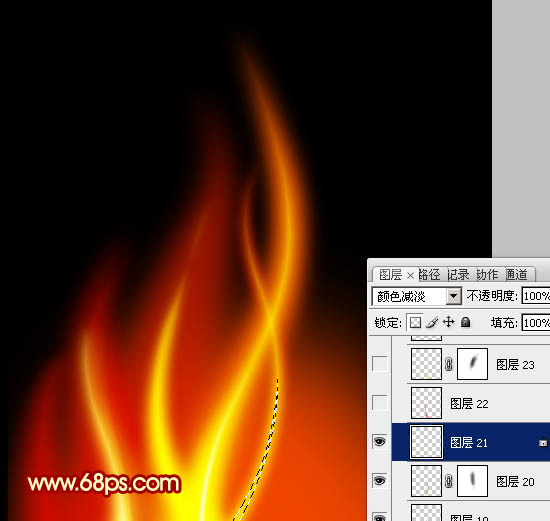 Photoshop設(shè)計制作出細長的燃燒的動感火苗