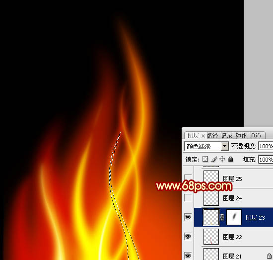 Photoshop設(shè)計(jì)制作出細(xì)長(zhǎng)的燃燒的動(dòng)感火苗