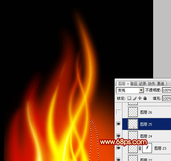 Photoshop設(shè)計(jì)制作出細(xì)長(zhǎng)的燃燒的動(dòng)感火苗