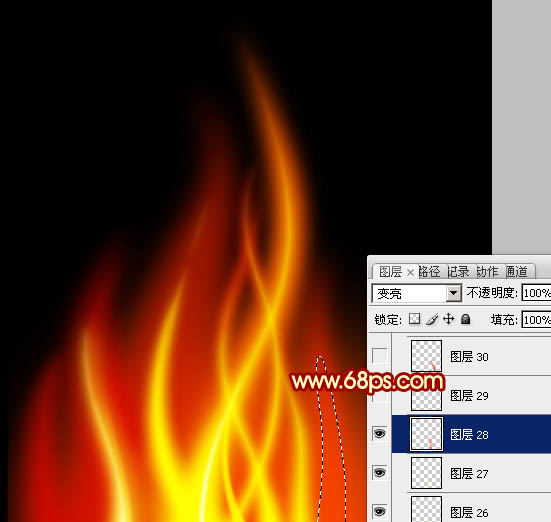 Photoshop設(shè)計(jì)制作出細(xì)長(zhǎng)的燃燒的動(dòng)感火苗