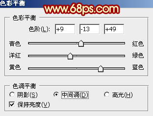Photoshop設(shè)計(jì)制作出細(xì)長(zhǎng)的燃燒的動(dòng)感火苗