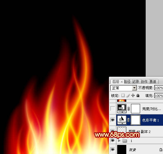 Photoshop設(shè)計(jì)制作出細(xì)長(zhǎng)的燃燒的動(dòng)感火苗