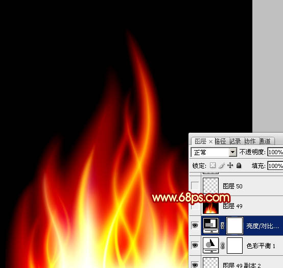 Photoshop設(shè)計(jì)制作出細(xì)長(zhǎng)的燃燒的動(dòng)感火苗
