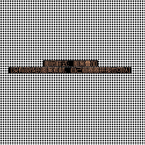 Photoshop設(shè)計(jì)制作出一個(gè)漂亮的金色球體圖標(biāo)