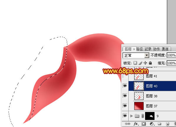 Photoshop設(shè)計制作出非常漂亮的夢幻紅色透明絲質(zhì)花朵