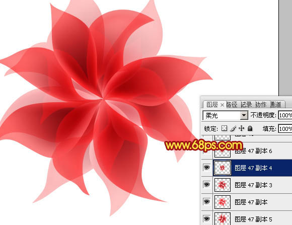Photoshop設(shè)計(jì)制作出非常漂亮的夢(mèng)幻紅色透明絲質(zhì)花朵