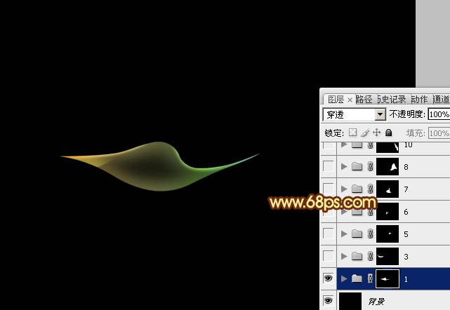 Photoshop設(shè)計制作出絲帶般的彩色折疊光束