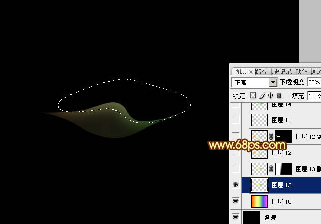 Photoshop設(shè)計制作出絲帶般的彩色折疊光束