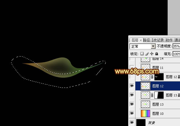 Photoshop設(shè)計制作出絲帶般的彩色折疊光束