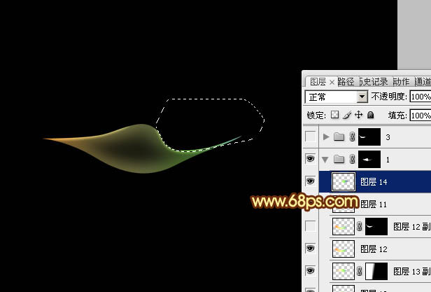 Photoshop設(shè)計制作出絲帶般的彩色折疊光束