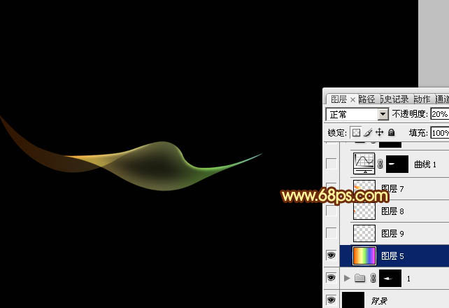 Photoshop設計制作出絲帶般的彩色折疊光束
