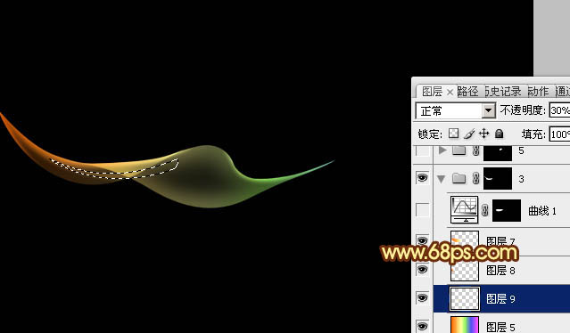 Photoshop設計制作出絲帶般的彩色折疊光束