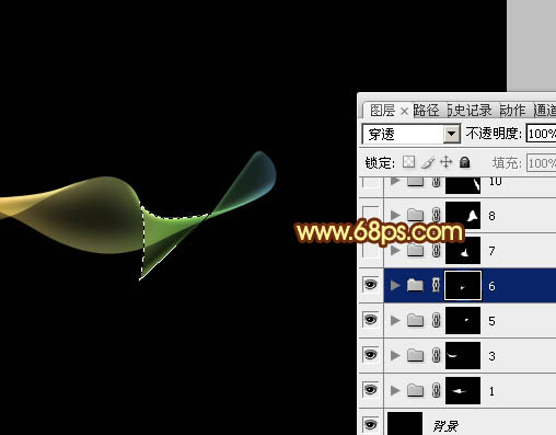 Photoshop設計制作出絲帶般的彩色折疊光束