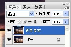 photoshop利用描邊路徑工具制作出逼真的閃電效果