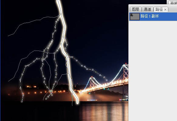 photoshop利用描邊路徑工具制作出逼真的閃電效果