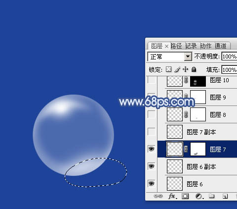 Photoshop設(shè)計(jì)制作出一個(gè)晶瑩剔透的泡泡連音符