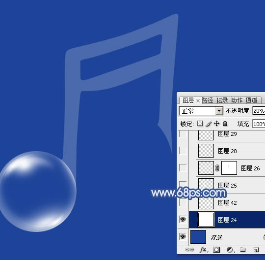 Photoshop設計制作出一個晶瑩剔透的泡泡連音符