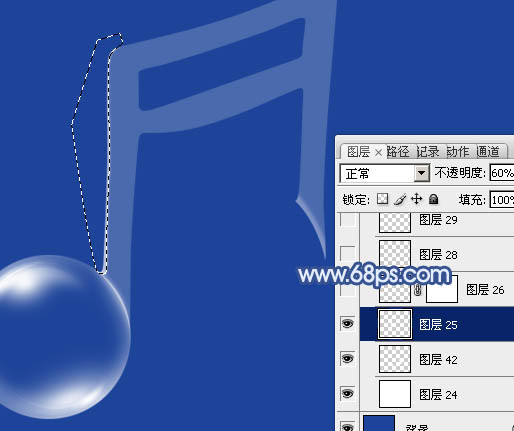 Photoshop設計制作出一個晶瑩剔透的泡泡連音符