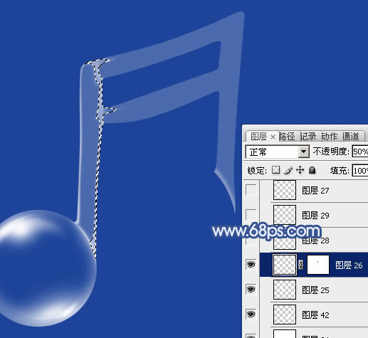 Photoshop設計制作出一個晶瑩剔透的泡泡連音符
