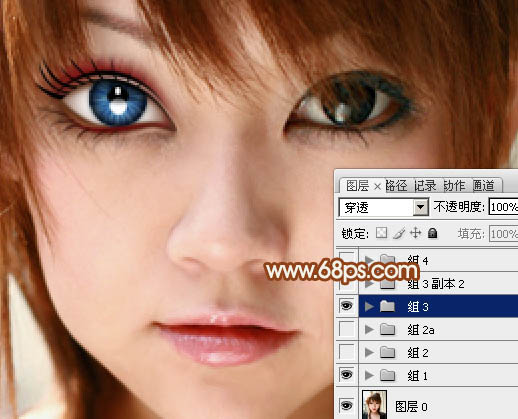 Photoshop將普通人像轉(zhuǎn)制為精致漂亮的芭比娃娃效果