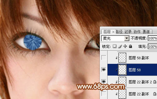 Photoshop將普通人像轉(zhuǎn)制為精致漂亮的芭比娃娃效果