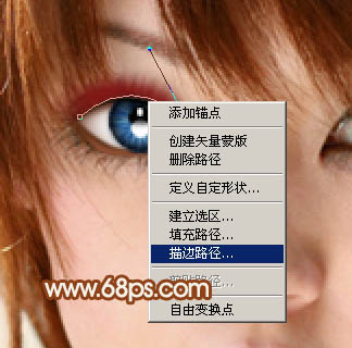 Photoshop將普通人像轉(zhuǎn)制為精致漂亮的芭比娃娃效果