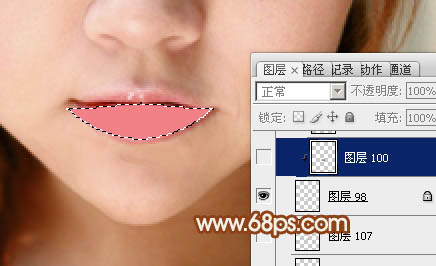 Photoshop將普通人像轉(zhuǎn)制為精致漂亮的芭比娃娃效果