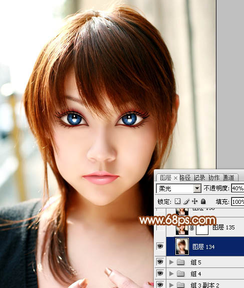 Photoshop將普通人像轉(zhuǎn)制為精致漂亮的芭比娃娃效果