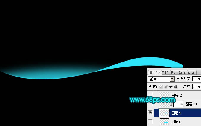 Photoshop設(shè)計(jì)制作出簡(jiǎn)潔的青藍(lán)色光束組合壁紙