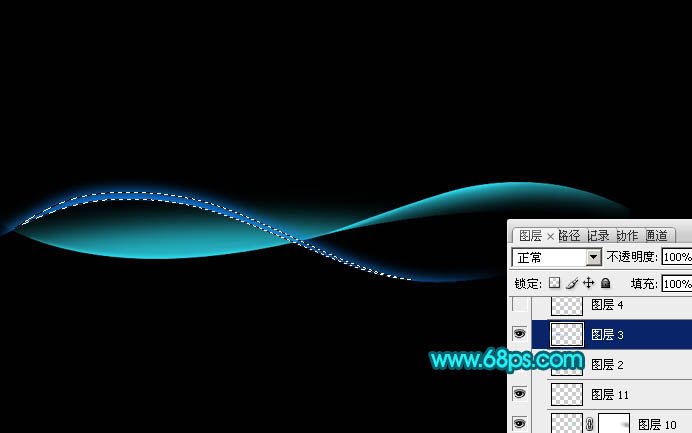 Photoshop設(shè)計(jì)制作出簡(jiǎn)潔的青藍(lán)色光束組合壁紙