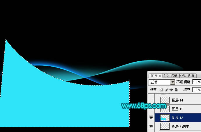 Photoshop設(shè)計(jì)制作出簡(jiǎn)潔的青藍(lán)色光束組合壁紙