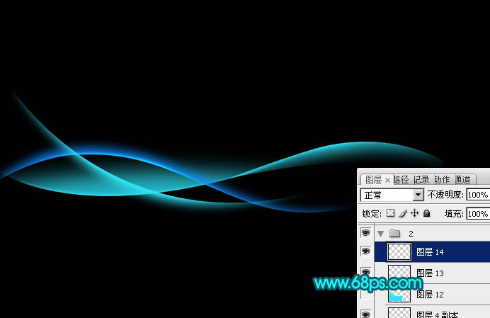 Photoshop設(shè)計(jì)制作出簡(jiǎn)潔的青藍(lán)色光束組合壁紙