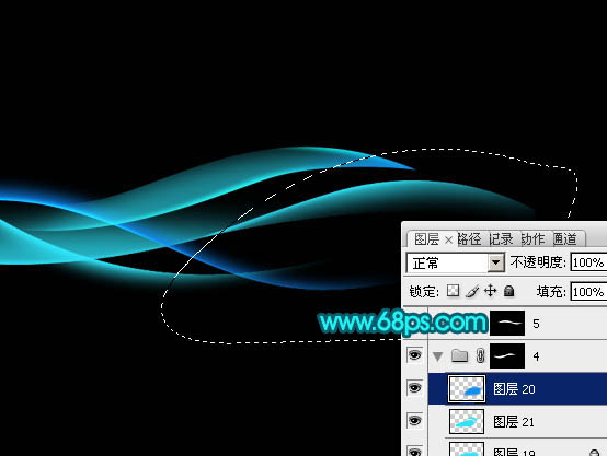 Photoshop設(shè)計(jì)制作出簡(jiǎn)潔的青藍(lán)色光束組合壁紙