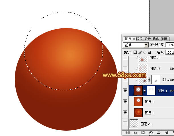 Photoshop設(shè)計(jì)制作出細(xì)膩逼真的紅色籃球