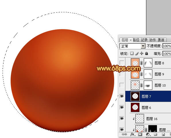 Photoshop設(shè)計(jì)制作出細(xì)膩逼真的紅色籃球