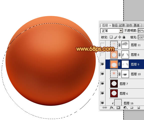 Photoshop設(shè)計(jì)制作出細(xì)膩逼真的紅色籃球