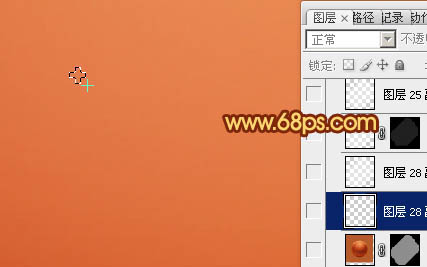Photoshop設計制作出細膩逼真的紅色籃球