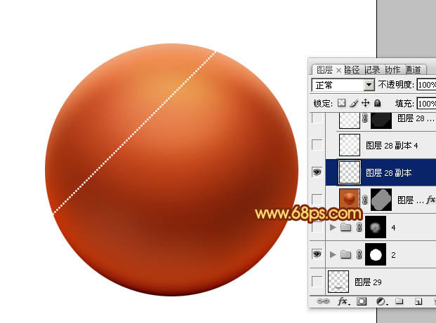 Photoshop設計制作出細膩逼真的紅色籃球