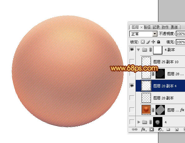 Photoshop設計制作出細膩逼真的紅色籃球