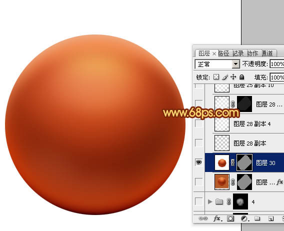 Photoshop設計制作出細膩逼真的紅色籃球