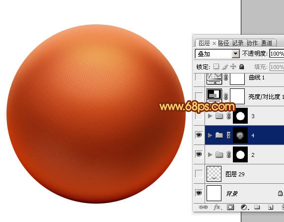 Photoshop設計制作出細膩逼真的紅色籃球