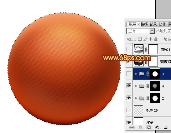 Photoshop設計制作出細膩逼真的紅色籃球