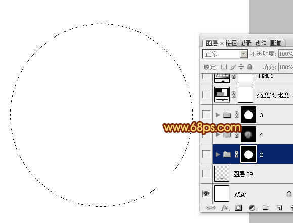 Photoshop設(shè)計(jì)制作出細(xì)膩逼真的紅色籃球