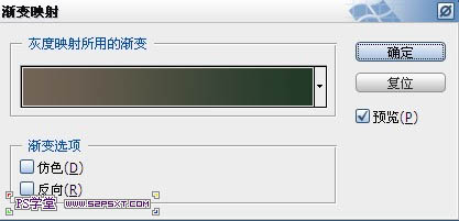 photoshop利用圖層樣式及漸變制作個(gè)性的條紋凹凸效果的金屬字
