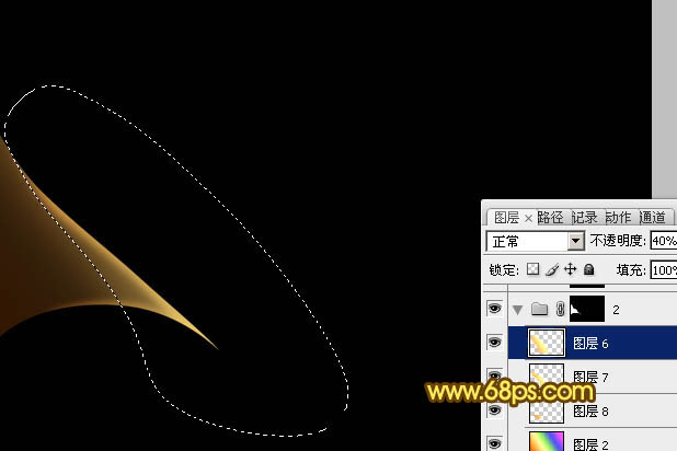 Photoshop制作漂亮的抽象黃色光束花紋